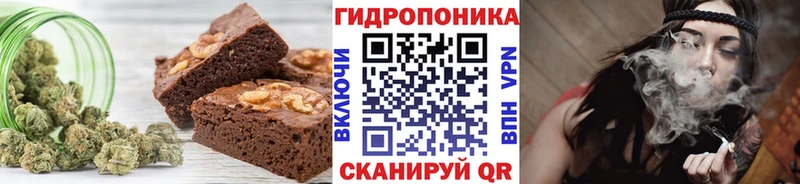 Cannafood марихуана  Звенигово 