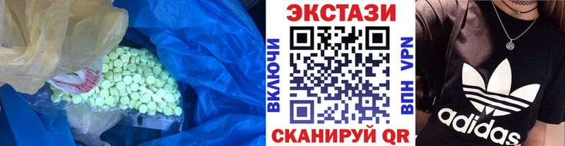 кракен ссылки  Звенигово  Экстази Punisher 