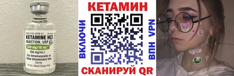 наркошоп  omg ссылки  Кетамин ketamine  Звенигово 