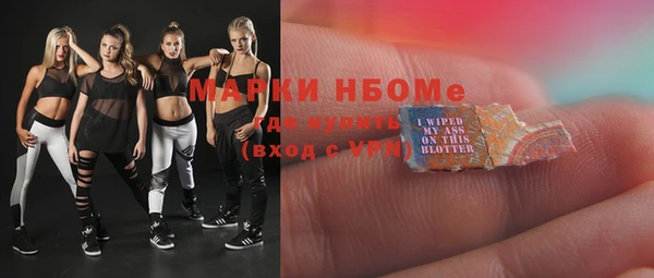 jwh Алексин