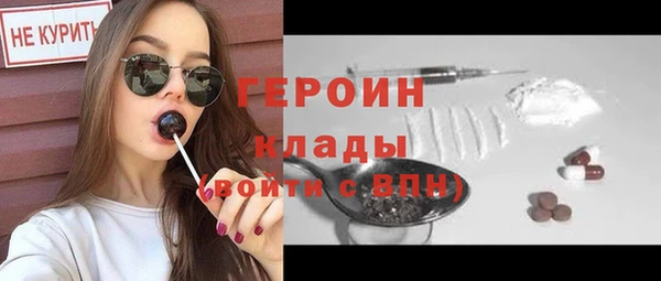 mix Семилуки