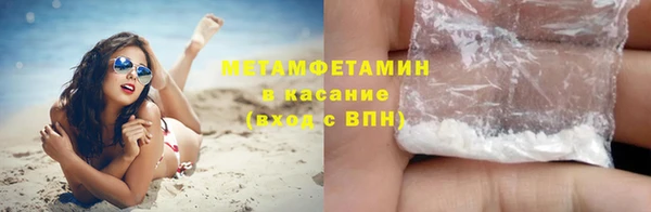jwh Алексин
