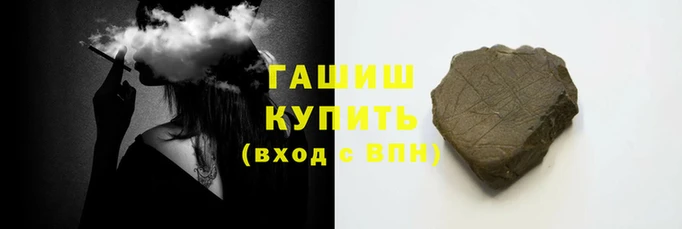 jwh Алексин