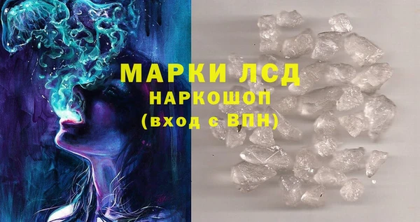 jwh Алексин