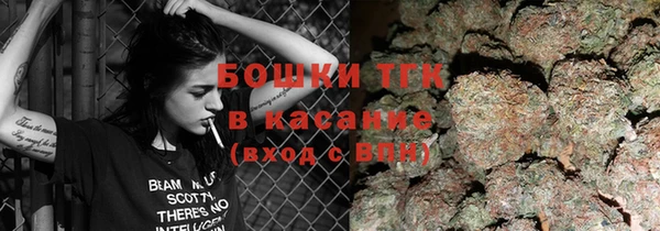 jwh Алексин