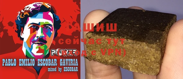 jwh Алексин