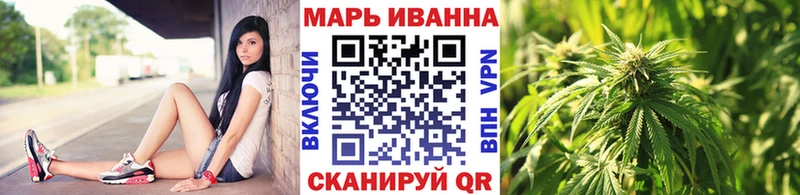 Канабис план  как найти закладки  Звенигово 